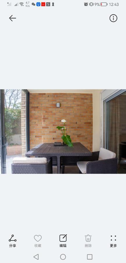 Apartamento 竹林书屋 São Domingos de Rana Exterior foto